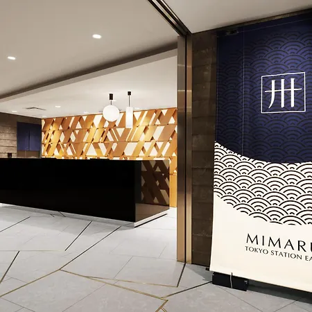 Mimaru Tokyo Station East-2